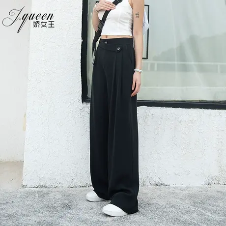 高腰垂感阔腿裤女夏季新款拖地长裤宽松直筒休闲雪纺黑色西装裤子图片