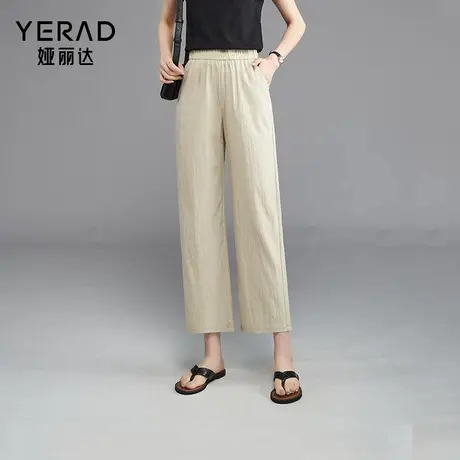 娅丽达女裤2025夏季新款薄款休闲阔腿裤九分黑色裤子商品大图