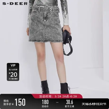 sdeer圣迪奥女装夏季半身裙时尚腰带做旧毛边牛仔短裙S21281305图片