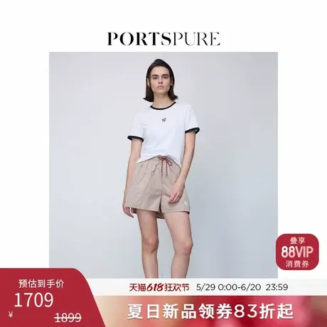 宝姿PORTSPURE女装2025夏季新品通勤户外实用轻薄休闲短裤商品大图