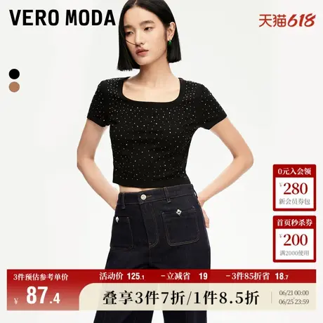 Vero Moda奥莱T恤女夏季新款修身短款U领满钻辣妹风气质个性上衣商品大图