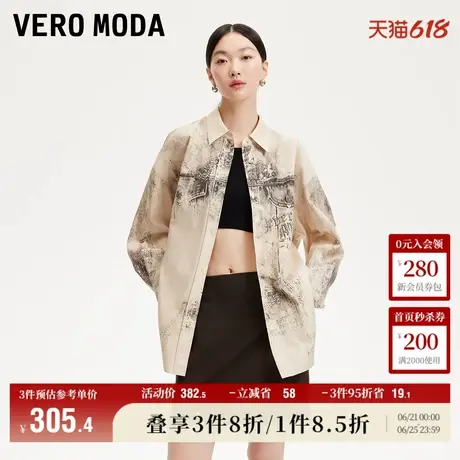 Vero Moda奥莱衬衫女2025夏季新商场同款废土风做旧宽松325105049商品大图