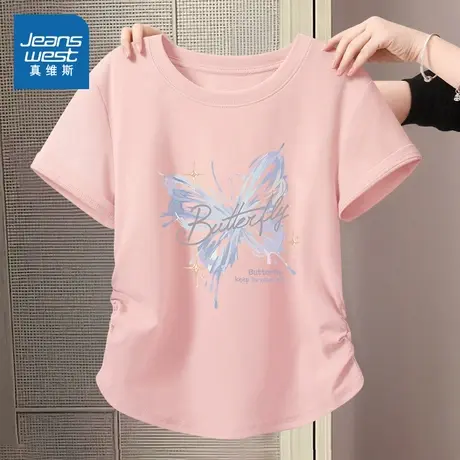 KMV真维斯粉色正肩修身短袖t恤女夏季新款抽褶短款甜辣妹半袖上衣商品大图