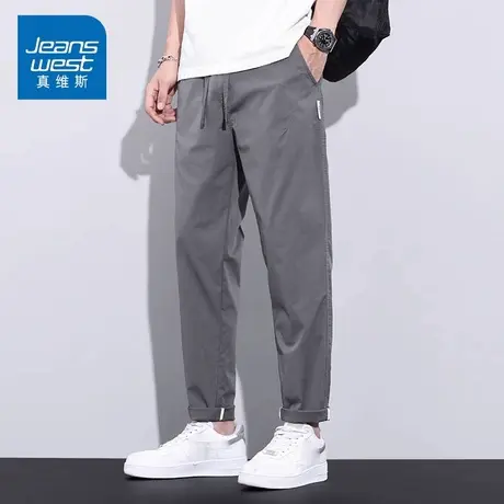 KZ真维斯九分休闲裤男士夏季薄款宽松商务西裤上班潮流速干运动裤商品大图