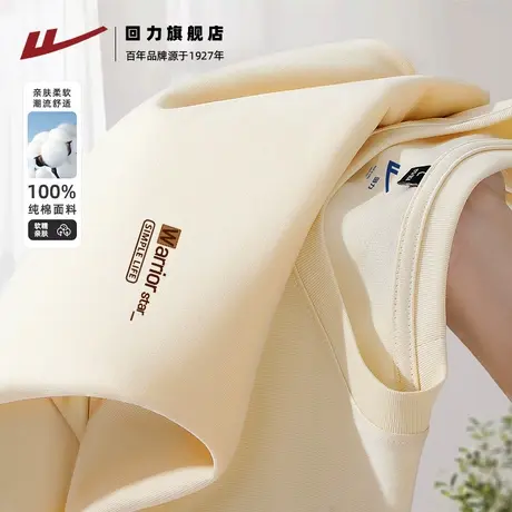 回力纯棉长袖t恤男春秋新款美式潮流字母打底衫男款宽松运动上衣A商品大图