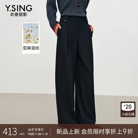 衣香丽影亚麻混纺直筒裤女2025年秋装新款显高显瘦宽松慵懒休闲裤商品大图