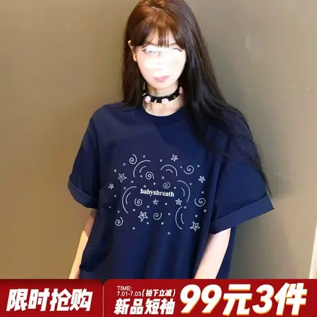 2025新款vibe甜酷风藏蓝色短袖t恤女宽松小众超显白半袖上衣ins潮商品大图