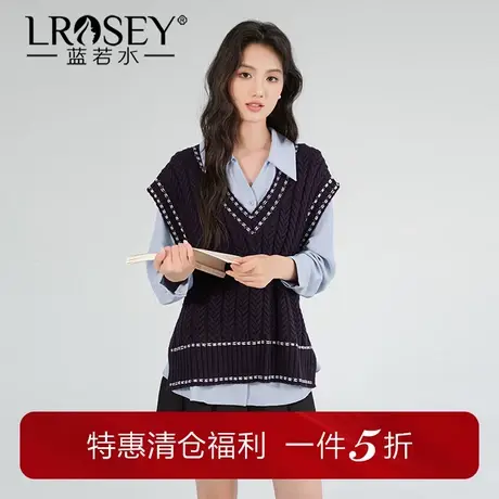 蓝若水大码女装叠穿麻花针织马甲背心胖mm秋季新款学院风v领上衣商品大图