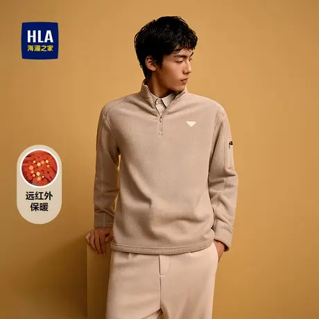 HLA/海澜之家远红外保暖休闲上衣半开襟加厚摇粒绒外套男图片