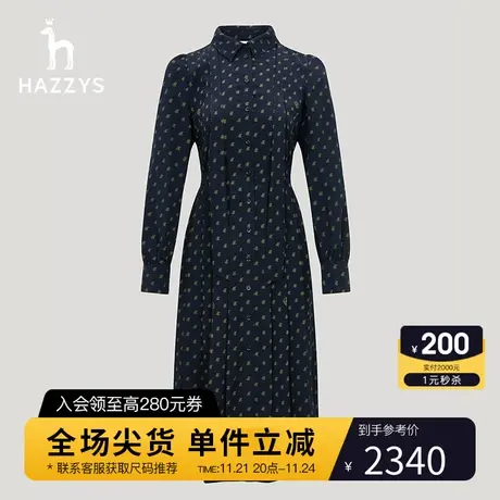 Hazzys哈吉斯雪纺收腰印花连衣裙女新款春秋长袖裙子商品大图