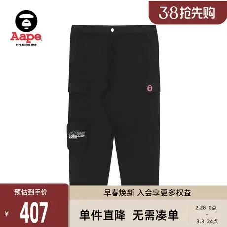 Aape旗舰店女装春夏字母印花工装口袋宽松休闲直筒长裤6804XXH商品大图