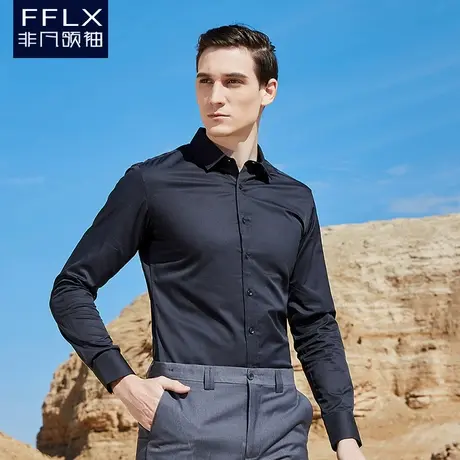 非凡领袖黑色衬衫男长袖商务免烫西装衬衣男职业修身纯色春季衬衫商品大图