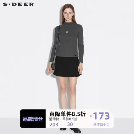 sdeer圣迪奥女装青春休闲暗条纹A字百褶短裙S21381306图片