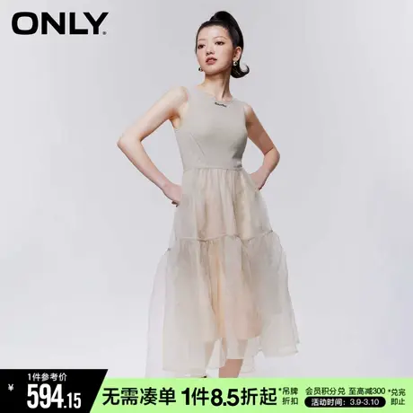 ONLY秋季气质拼接字母中长款纱裙连衣裙女|123207087商品大图