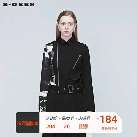 sdeer圣迪奥翻领印花收腰短款外套中性女装外套女冬S20382207🛁商品大图