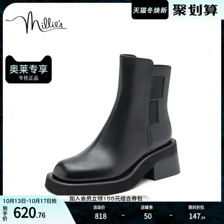 millie's妙丽冬季新款牛皮酷飒烟熏方跟女中靴M2215DZ2商品大图