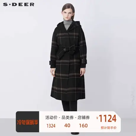 sdeer圣迪奥女装连帽格纹开襟马甲两件毛呢大衣S21481834🐒商品大图