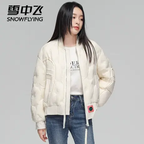 雪中飞轻薄羽绒服女棒球领短款时尚休闲白鸭绒2023新款轻便外套潮图片