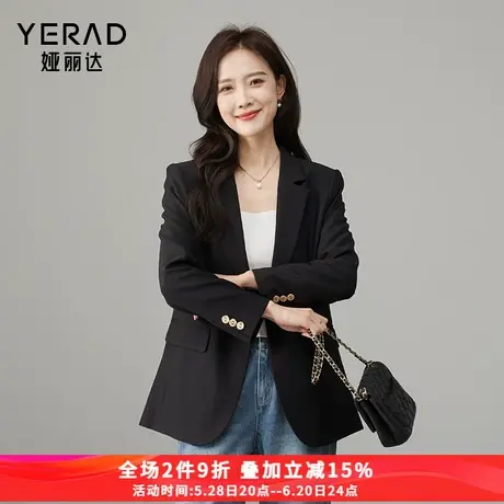娅丽达一粒扣垫肩高级感通勤长袖西装外套女2025春季新款休闲西服图片
