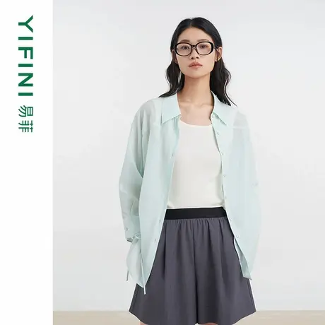 [专柜同款]Yifini/易菲天丝醋酸混纺轻薄款宽松衬衫女外套25夏新图片