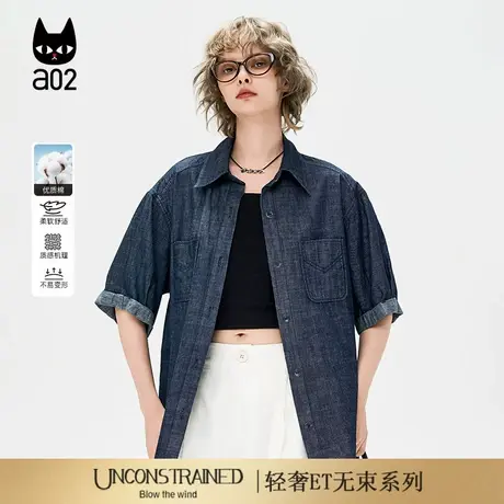 a02【ET自然系列】宽松翻领牛仔短袖衬衣女2025新款夏季衬衫外套商品大图