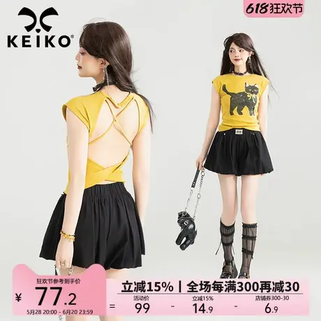 KEIKO 辣妹交织性感露背上衣女25夏季萌猫印花短款修身短袖t恤图片