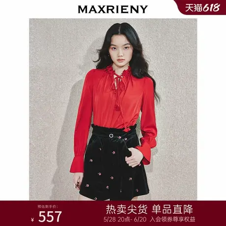 MAXRIENY浪漫优雅感衬衫24冬雪纺衫新年红上衣女系带高级设计感图片