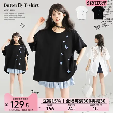 KEIKO 独特漂亮立体花饰圆领短袖t恤夏季甜系蝴蝶刺绣露背小上衣图片