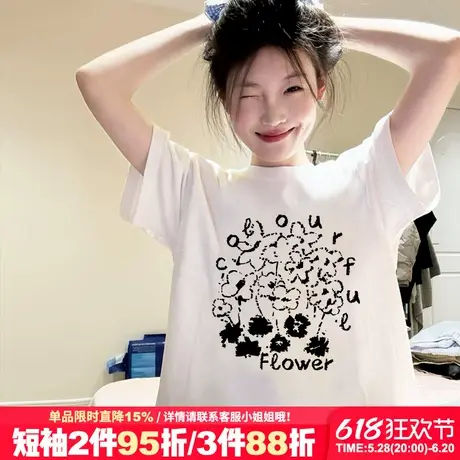 2025新款慵懒风韩版休闲白色短袖t恤女夏季宽松显瘦纯棉半袖上衣商品大图