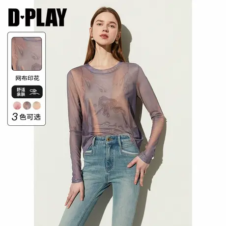 DPLAY【惠品】纱网紫色印花长袖弹力宽松t恤打底上衣罩衣女图片