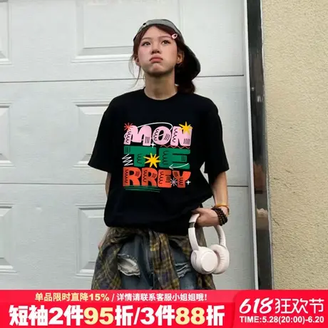 美式街头风设计感字母印花黑色正肩t恤女短袖夏季百搭宽松上衣潮商品大图