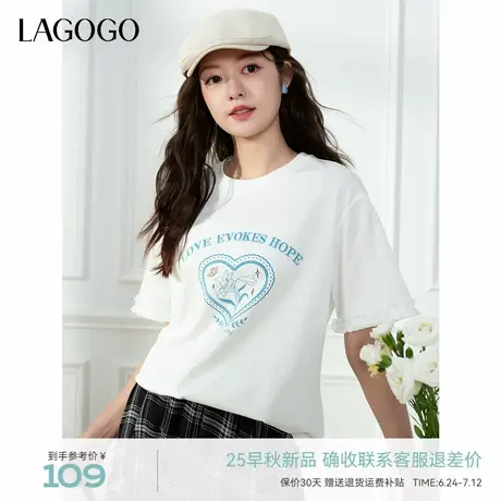 新疆棉LAGOGO清爽印花短袖T恤女拉谷谷2025夏秋季新款纯棉蕾丝白T商品大图