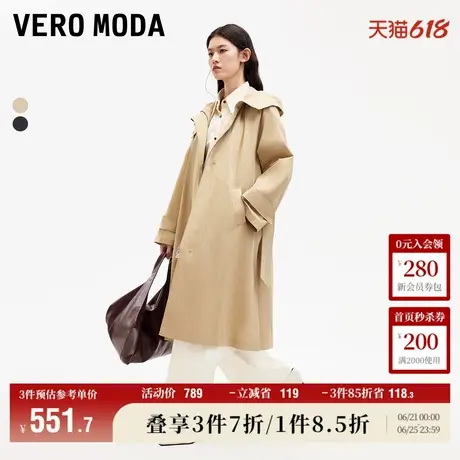 Vero Moda奥莱风衣外套女秋冬新款直筒长款连帽腰带时尚百搭大衣图片