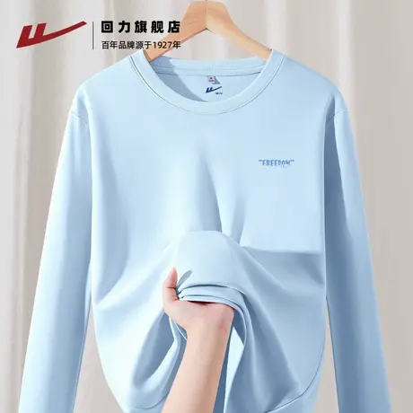 回力浅蓝色t恤长袖女2025新款夏秋季纯绵单穿体恤大码宽松上衣Z2图片
