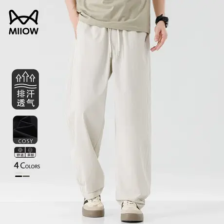 猫人休闲裤男款冰丝垂顺美式运动裤宽松阔腿裤薄款直筒凉感长裤商品大图
