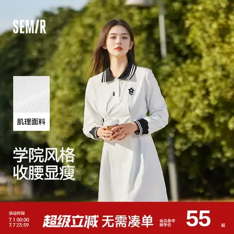 森马连衣裙女polo领撞色学院风春季刺绣肌理短裙文艺温柔新款2023商品大图