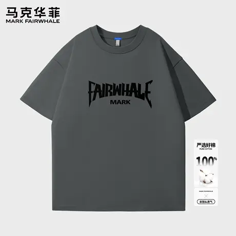 马克华菲重磅纯棉短袖t恤男2025新款夏季情侣款男士潮牌宽松体恤X图片