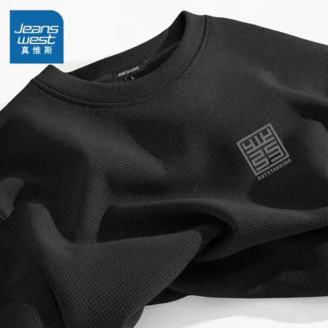 NN真维斯华夫格卫衣男款春秋季重磅圆领上衣青少年美式黑色外套商品大图