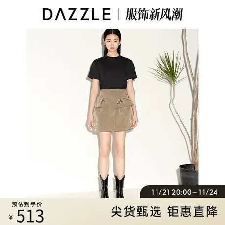 DAZZLE地素奥莱 春夏运动工装风宽松小众设计感半身裙短裙女图片