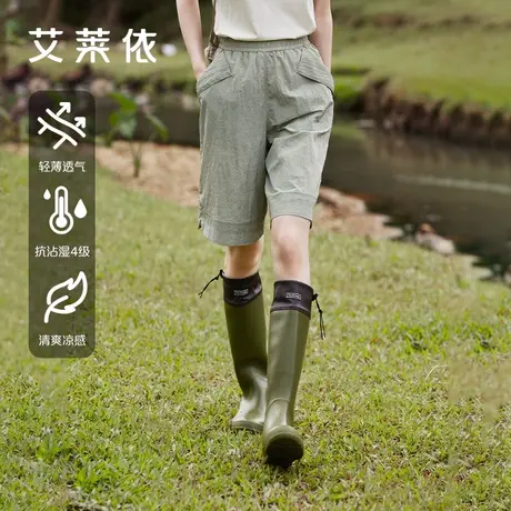 艾莱依户外山系短裤春夏工装裤时尚舒适女士轻薄防水冰凉感休闲裤商品大图