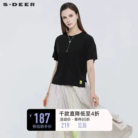 sdeer圣迪奥女夏季圆领设计感小众不规则正肩短袖t恤女S21280154图片
