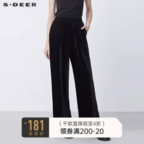 sdeer圣迪奥秋冬装松紧丝绒肌理黑色阔腿裤长裤女S21460817图片