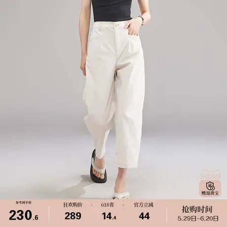 娅丽达九分香蕉裤女夏季薄裤子2025新款女裤时尚镰刀裤白色哈伦裤商品大图