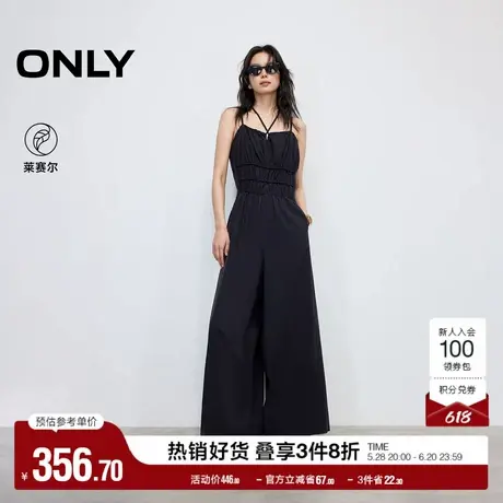 ONLY2025夏季新款纯色显瘦抽褶吊带连体长裤高腰宽松阔腿休闲裤女商品大图