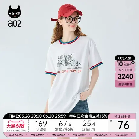a02纯棉短袖女T恤2025新款爆款夏季圆领宽松印花上衣半袖女士夏装图片