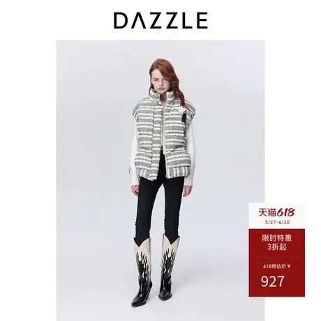 DAZZLE地素奥莱粗花呢羽绒马甲冬休闲珠片绣徽标羽绒服女商品大图