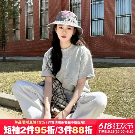 韩系慵懒风百搭通勤灰色短袖女t恤超好看宽松纯色打底衫半袖上衣商品大图