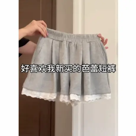 设计感小众蕾丝边阔腿短裤女夏季韩版宽松高腰运动休闲热裤ins潮商品大图