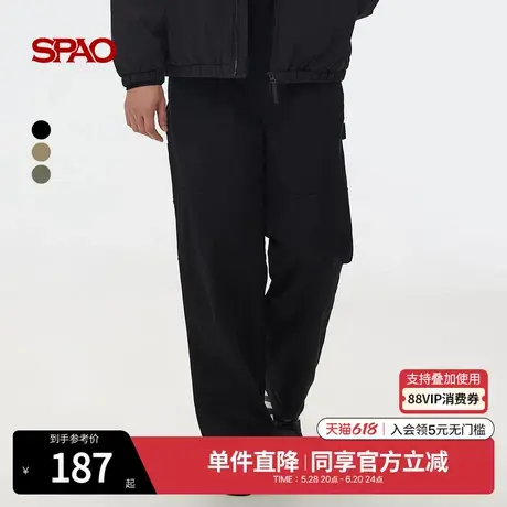 SPAO韩国同款2025年夏季新品男士潮流休闲工装直筒裤SPTCF23C02商品大图