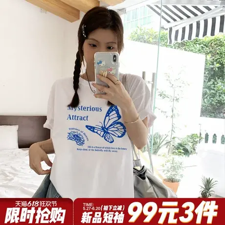 甜酷街头风设计感蝴蝶印花白色短袖t恤女小众超火大版重磅上衣夏商品大图
